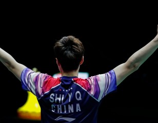 As It Happened CHN vs JPN – Sudirman Cup ‘19